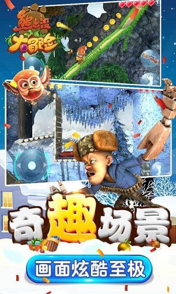 印度阅兵式大秀“女性力量” 265名女兵炫摩托特技