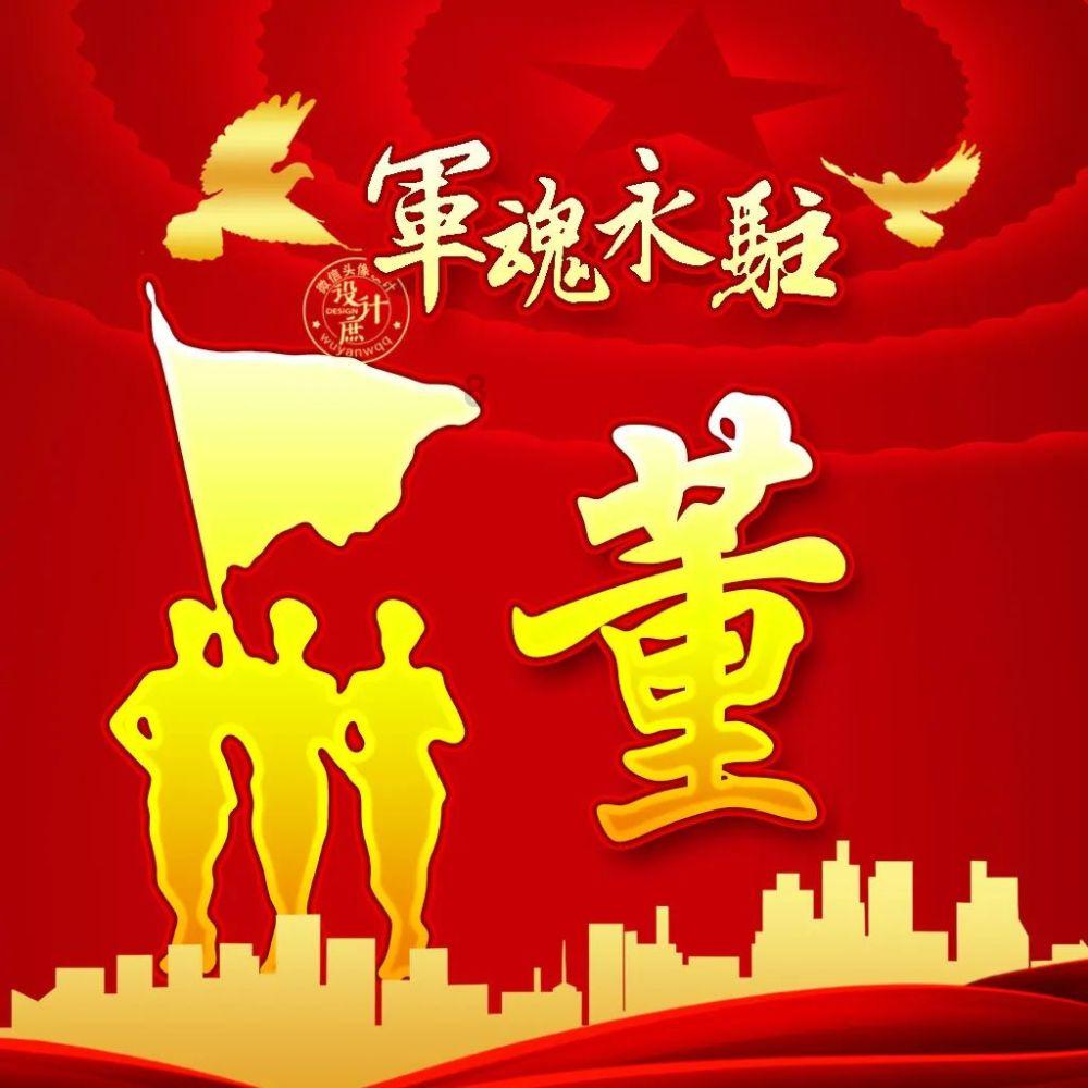 郑州银行赋能实体经济服务“两新”客户