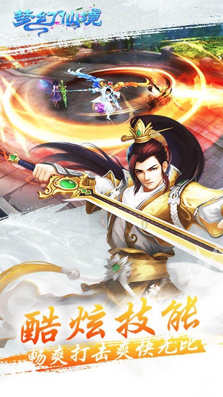 孙策去世后，孙权是如何安排嫂子大乔的？做法让人唏嘘不已